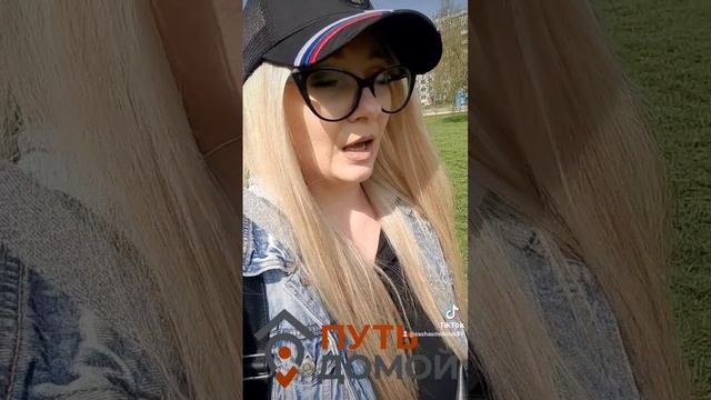 Изменение режима въезда в РФ для иностранцев!