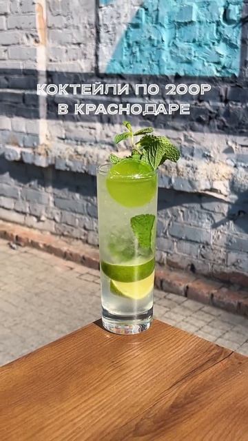 Есть все, что хочешь! Приходите на Foodmarket, Краснодар!