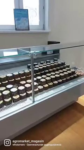 Магазин натуральной продукции