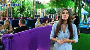 Репортаж с открытия Семейного ресторана "Город детей". Новороссийск,Мысхакское шоссе 92