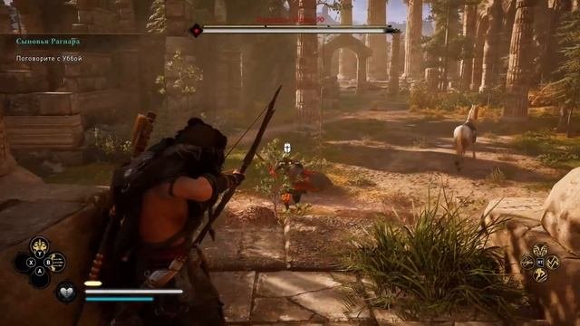 Assassins Creed: Вальгалла на XBOX ONE X (на русском) Глава 8: Рептон.