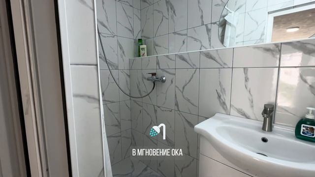 Номер 6 на 1-2 человек смотреть онлайн