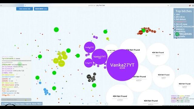 PetriDish ФАСТФУД FFA №1 смотреть онлайн