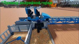 Как быстро заработать много денег в Theme Park Tycoon 2