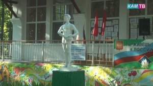 Детскому оздоровительному лагерю «Берёзка» исполнился 61 год