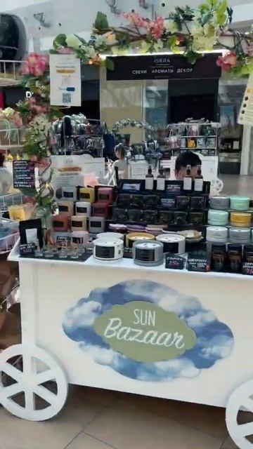 В ТРЦ МОРЕМОЛЛ в центральном Сочи открылся SUN BAZAR #shorts #Сорокина смотреть онлайн