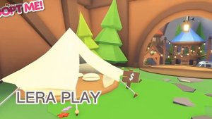 😃ОБНОВЛЕНИЕ 🌳КЕМПИНГА🌳 АДОПТ МИ! 2 НОВЫХ ПЕТА! 😃CAMPING UPDATE! 2 NEW PETS! ADOPT ME ROBLOX!