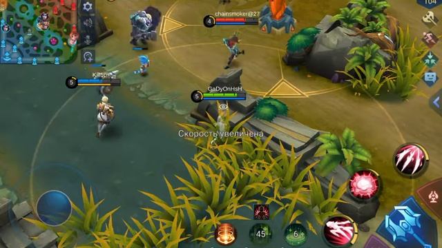 Mobile legends : Bang Bang Натали смотреть онлайн