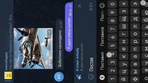 я купил джи мена 4.0! я расскажу как получить его