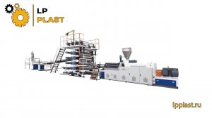 линия производства SPC панелей