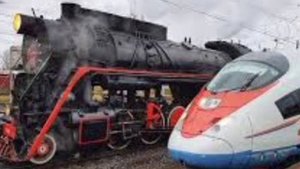 твой поезд это...