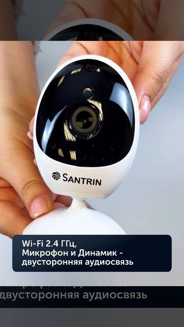 Камера видеонаблюдения wi-fi для дома, офиса ПВЗ SN-IPC-N-030112-P-3.6 3 Mpix Telegram: santrin_pro смотреть онлайн