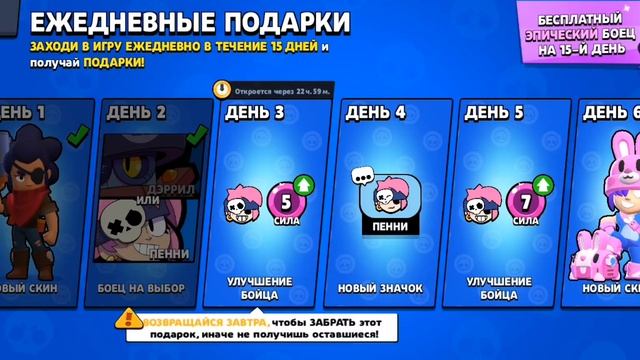 О НЕТ!!! САМЫЙ ЖЕСТКИЙ И ТЯЖЁЛЫЙ ВЫБОР КОГО ВЫБИРАТЬ смотреть онлайн