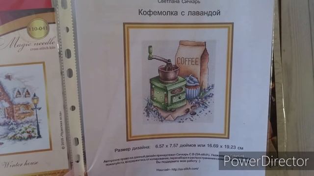 Мои вышивальные планы на 2020. смотреть онлайн