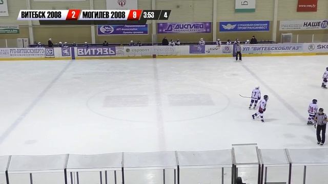 13.01.2019. 2008. Витебск - Могилев смотреть онлайн