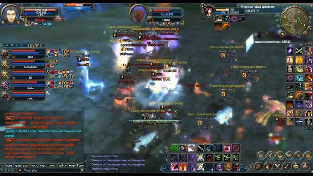 Flame vs NWO(24.12.2011).wmv смотреть онлайн