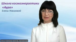 СЕМИНАР В САМАРЕ! 1,2, 3 мая