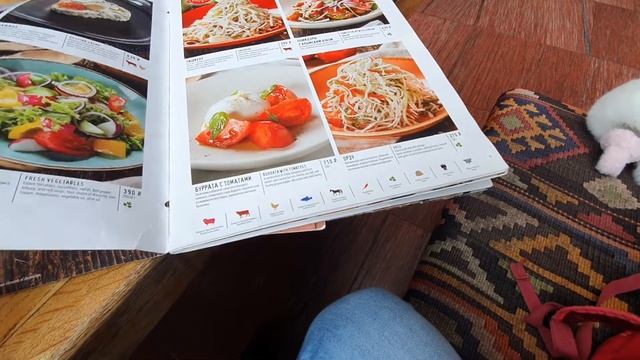 Цены в Москве смотреть онлайн