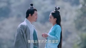 Нефритовая династия 31 серия (русская озвучка), дорама Китай 2016, Noble Aspirations,  青云志