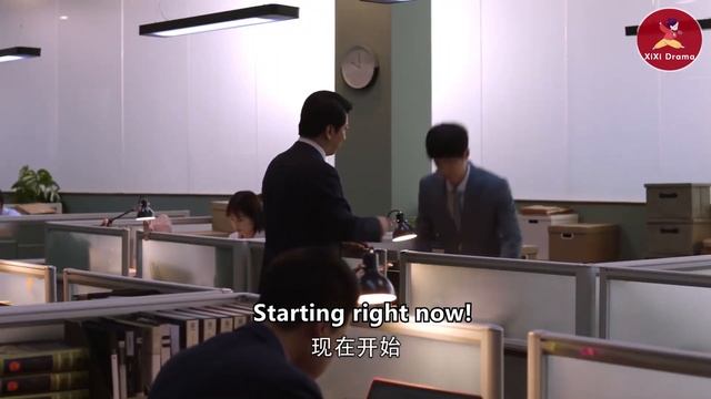領導看不起灰姑娘，不料她完美解決了大案，還上了電視，領導態度立馬大變樣！ep1