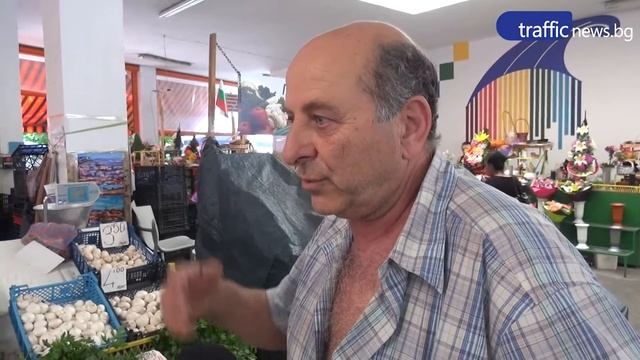 Продават ли отровни гъби в Пловдив? смотреть онлайн