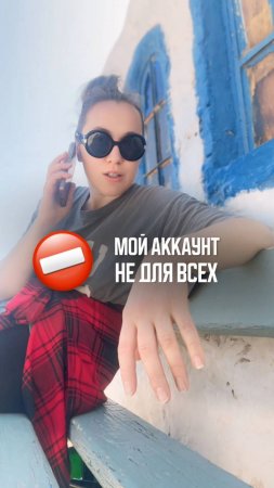ЭКОСИСТЕМА  ASTRO.OCEAN.GROUP – здесь растут вместе, а не за счёт друг друга ✨