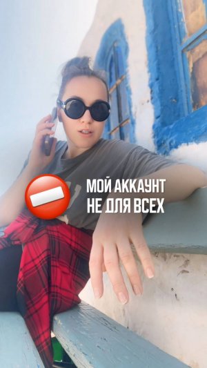 ЭКОСИСТЕМА  ASTRO.OCEAN.GROUP – здесь растут вместе, а не за счёт друг друга ✨