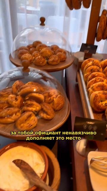 Самый дорогой завтрак в Турции 🇹🇷 смотреть онлайн