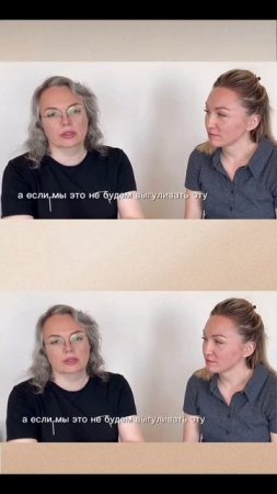 Как дата рождения влияет на реализацию?