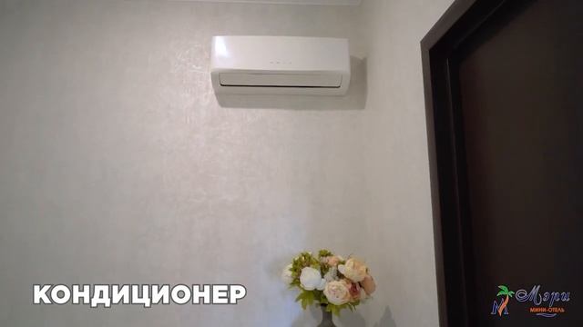 Улучшенный номер с видом на море и горы смотреть онлайн