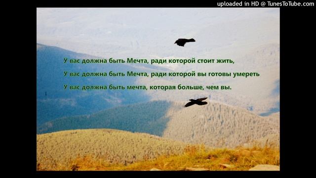 Andre Fly - DREAM 3 смотреть онлайн