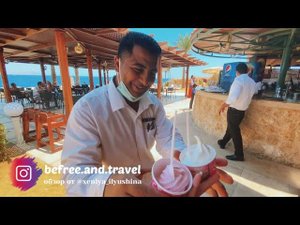 Stella Di Mare Beach Hotel & Spa, Sharm El Sheikh (Египет, Шарм-эль-шейх) - Полный обзор отеля