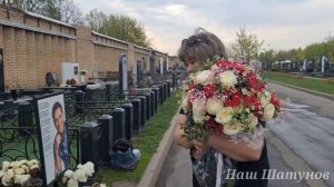 Без Юрия Шатунова 2 года и 10 месяцев .ЛЕГЕНДА!