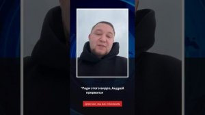 Срочные новости