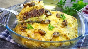 Что может быть вкуснее и сытнее? КАРТОФЕЛЬНАЯ ЗАПЕКАНКА С ФАРШЕМ И ГРИБАМИ