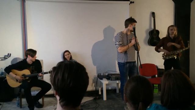 Проспект Имени Тебя - (...) и поезда смотреть онлайн