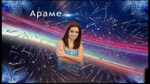 Tashi Show/ ТАШИ-ШОУ