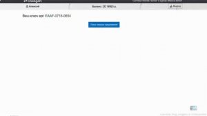 ЗАРАБОТОК В ИНТЕРНЕТЕ 10000 РУБЛЕЙ В ДЕНЬ! НОВАЯ СХЕМА НА 2024 год! Как заработать в интернете ОБЗО