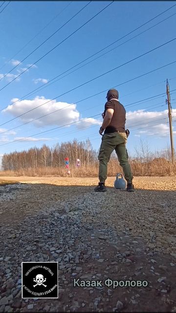 #shorts