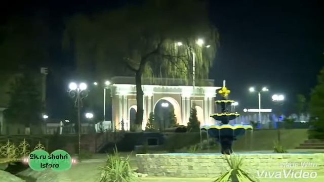 Исфара смотреть онлайн