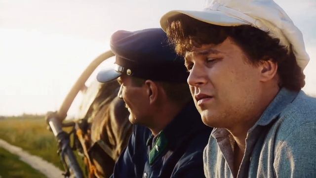 сквозь туман 2016 отцовский совет смотреть онлайн