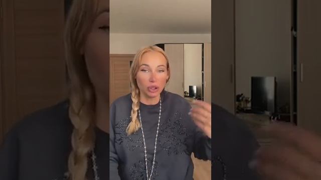 Прогноз на неделю и поток Любви 💞 смотреть онлайн