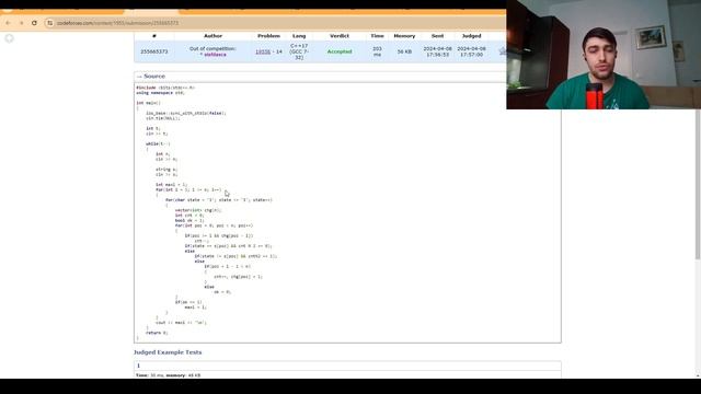 9th Place in Div. 3! Codeforces Round #938 - Problems E-F Solutions