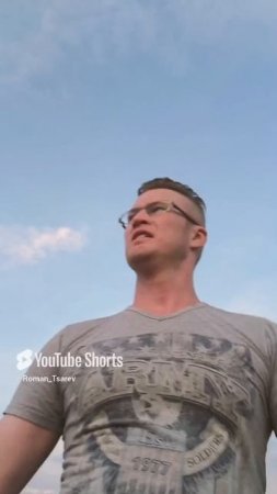 РАСТОПЧИ СВОЙ СТРАХ! #motivation