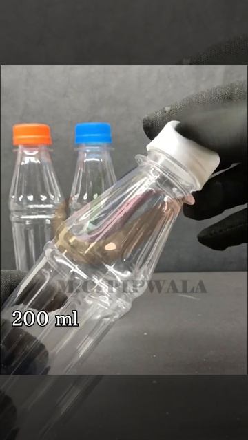 Introducing 200 ml Transparent (Vineger Design) pet bottle [3 Star caps] by M.C. PIPWALA! смотреть онлайн