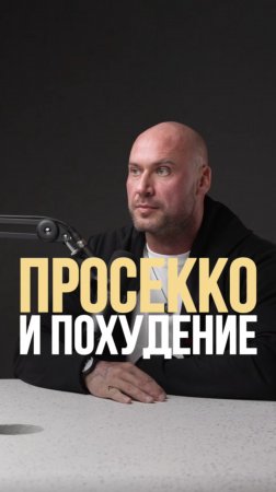 Ты кто под брют? 🍾