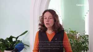 В Оленегорске прошла открытая встреча в рамках конкурса «Творчество регионов»