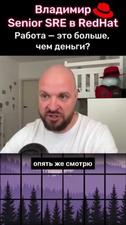 Работа ради работы — это тупик