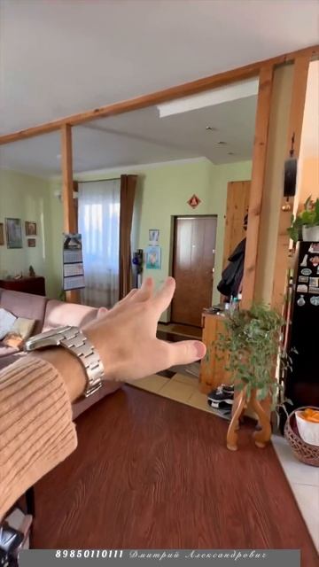 Купить дом в Сочи с ремонтом ! смотреть онлайн