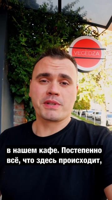 Я открыл веган гёдза кафе 😎 смотреть онлайн